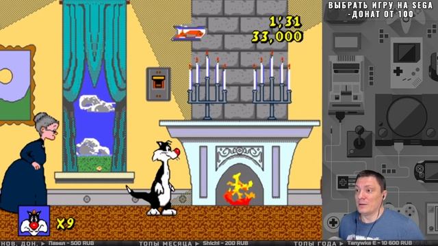 Стрим Заказов ► Sega Mega Drive ► #1 смотреть онлайн
