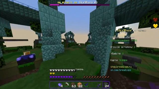 ЛУЧШИЙ РЕСУРСПАКИ ДЛЯ ПВП В МАЙНКРАФТ ПЕ 1.1.5 - 1.19 | ТОП РП ДЛЯ ПВП МАЙНКРАФТ ПЕ | РП ДЛЯ СВ / Б смотреть онлайн