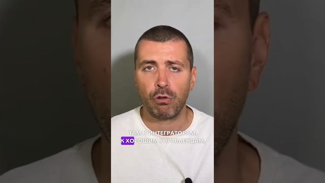 Формы описания бизнес-процессов: какие бывают? смотреть онлайн