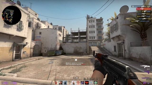 Проверка CSGO !!! смотреть онлайн