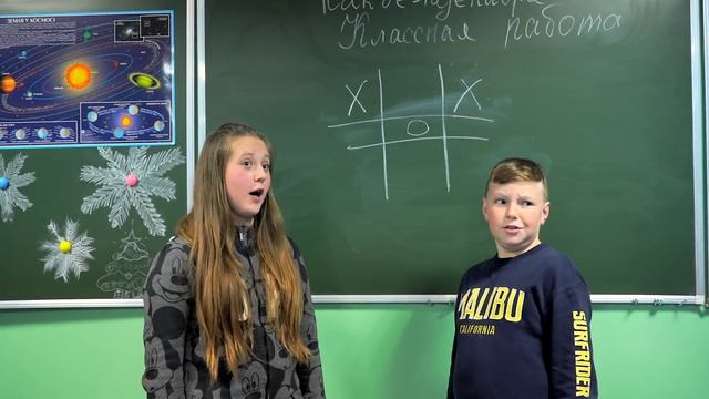 ОБИЖАЮТ БОТАНИКА!!