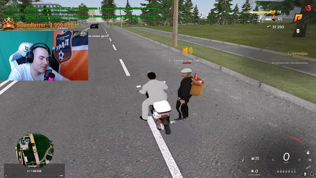 СТРИМ l RADMIR RP ВЫПОЛНЯЕМ КВЕСТЫ ФАРМИМ ДЕНЕГ смотреть онлайн