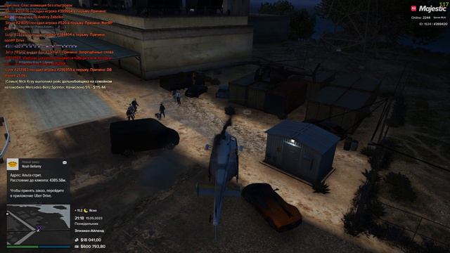 Gta 5 RP Majestic! Анекдот, вертушка, лоурайд! смотреть онлайн
