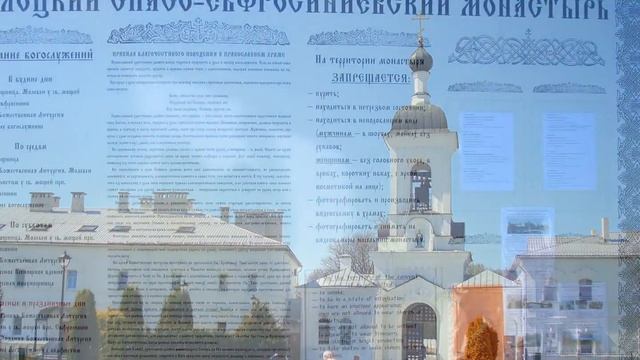Полоцк. Спасо - Евфросиниевский монастырь смотреть онлайн