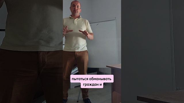 Новые деньги в России смотреть онлайн