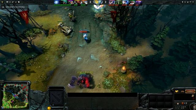 DOTA 2: Второе демо Луны смотреть онлайн