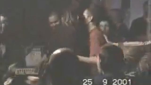 Contra La Contra, De Centrum Squat