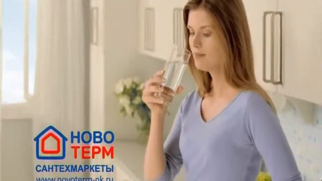 Гейзер - Био смотреть онлайн