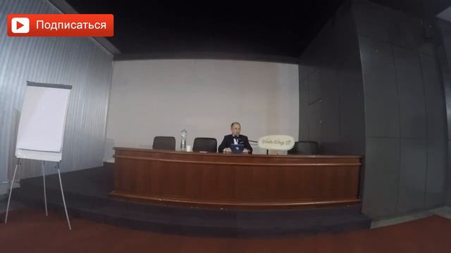 Как говорить спасибо по женски? Как женщине нужно правильно говорить спасибо? Руслан Нарушевич смотреть онлайн