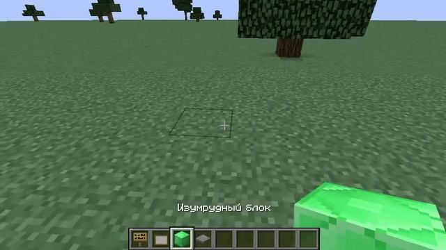 как сделать ноутбук в minecraft без модов смотреть онлайн