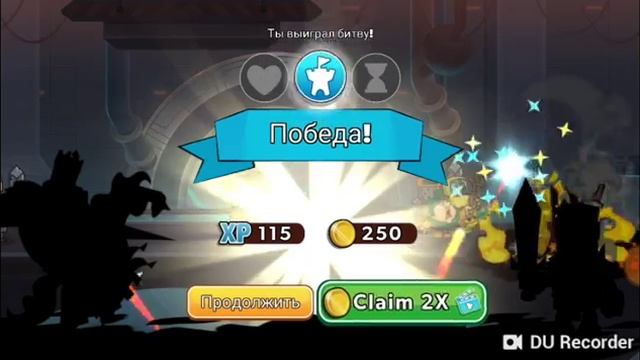 Продолжение прохождение towerconqes смотреть онлайн