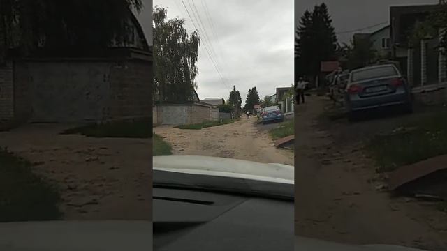 Год дорог Курск 1-я Моква ул. Баклашовка. смотреть онлайн