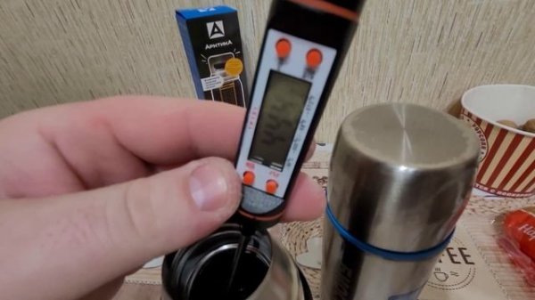 ЛУЧШИЕ ТЕРМОСЫ Арктика & Биосталь...