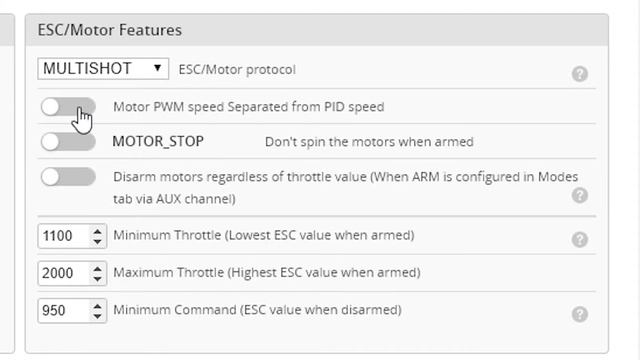 Betaflight - настройка регуляторов