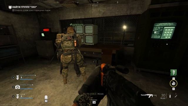 Call of Duty MW2 2022 - Как пройти Рейд Атомград (Гайд) смотреть онлайн