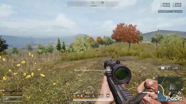 PUBG Lite | Highlights With Style