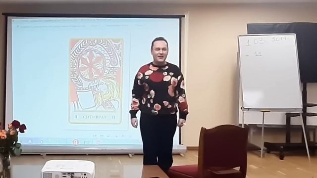2023 славянский год СИТИВРАТА смотреть онлайн