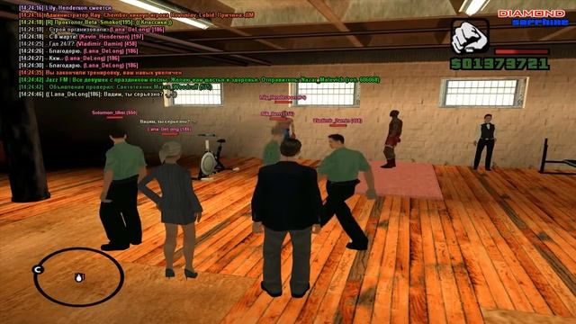 РП Тренировка в спортзале [08.03.2017] смотреть онлайн