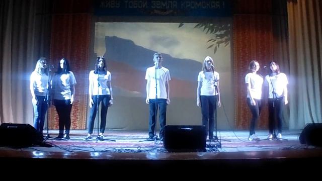 " Исправим мир" смотреть онлайн