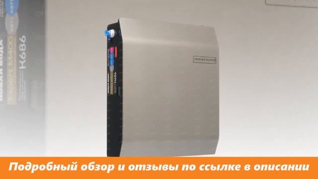 Обзор Проточный питьевой фильтр Новая Вода М400 смотреть онлайн