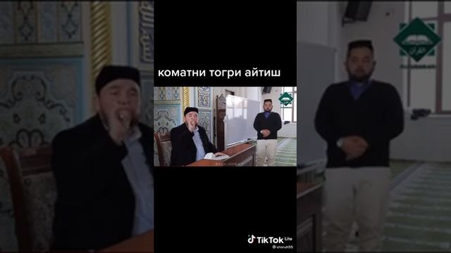Такбир таллафузи кандай айтилади #такбир #ислам  #алхамдулиллах