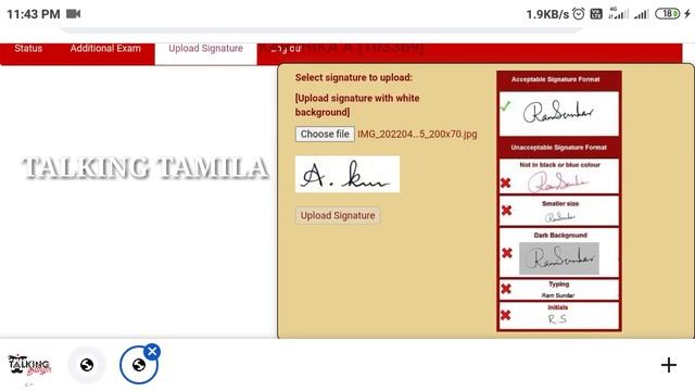 TANCET 2022 || APPLICATION STATUS CHECK செய்தீர்களா ? || COMPLETE || INCOMPLETE|PENDING|CHECK STATU смотреть онлайн