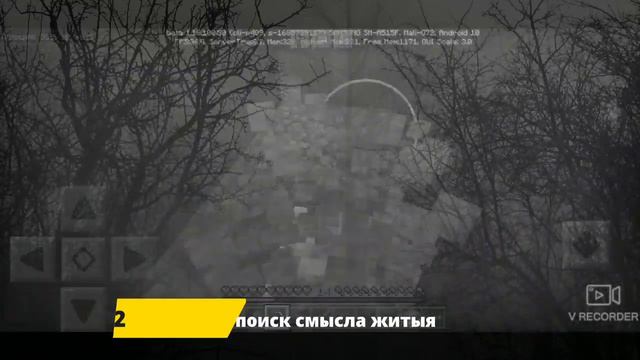 Алмаз и Капут | Майнкрафт по Списку #2 смотреть онлайн