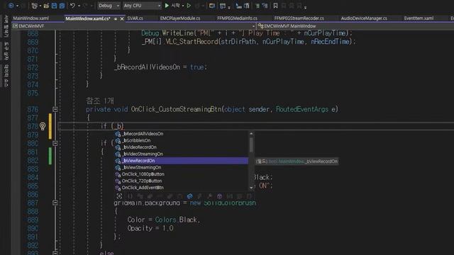 Streaming Test смотреть онлайн