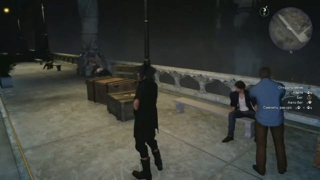 #1179 Final Fantasy 15 смотреть онлайн