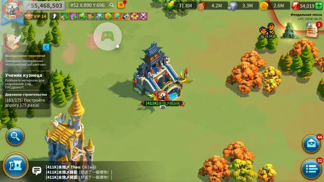 Керольський кризис изменение в магазине Rise of Kingdoms смотреть онлайн