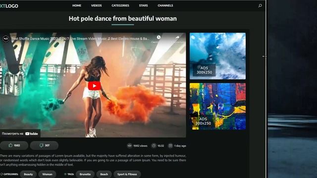 SXT19 - HTML5 Video Website Template - Color Version 7 смотреть онлайн