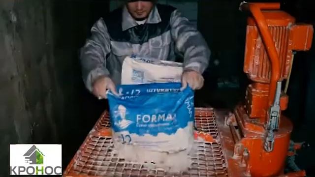 Механизированная штукатурка в Самаре смотреть онлайн