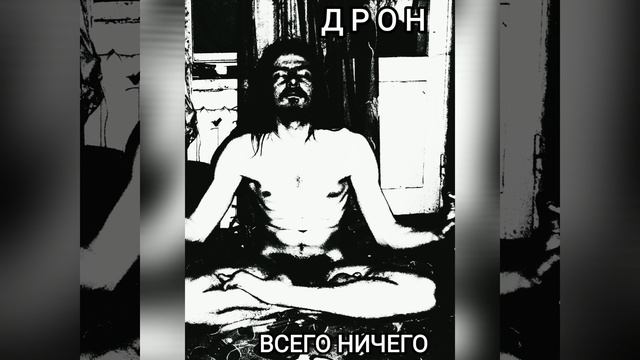Дыма нет без огня смотреть онлайн