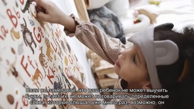Как привить ребенку любовь к чтению. Развитие и воспитание детей #878 смотреть онлайн