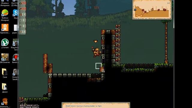 летсплей игры King Arthur's gold смотреть онлайн