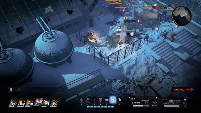 Wasteland 3. Прохождение-8. Окрестности Диковинария. смотреть онлайн