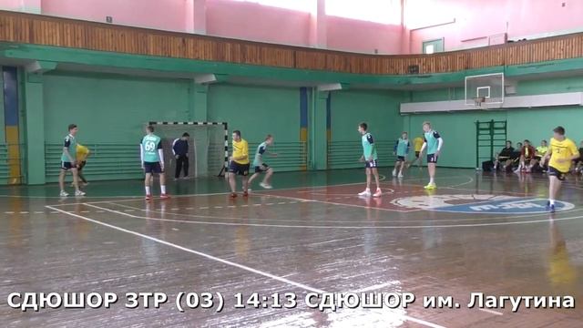 Гандбол. СДЮШОР ЗТР (Запорожье, 03) - СДЮШОР им. Лагутина - 27:28. Кубок Мелитополя, 2002-03 г. р. смотреть онлайн