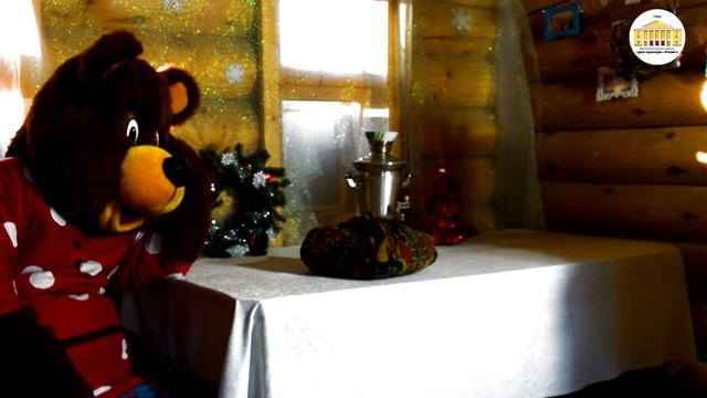 День медведя с Клепкой, Заклепкой и Ириской. смотреть онлайн