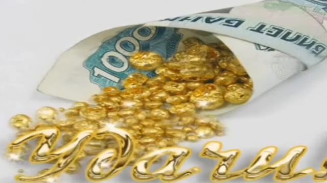 Подарок любимой жене Ирине от мужа. смотреть онлайн