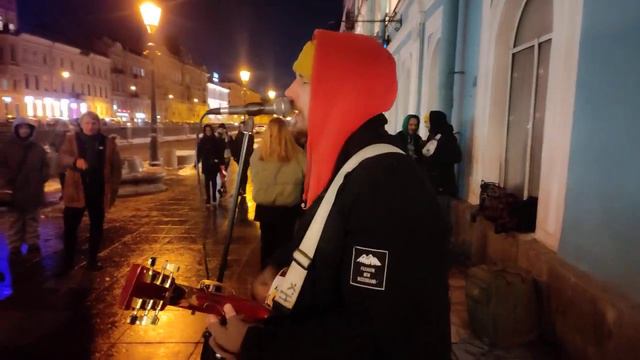 Пошлая Молли - Любимая Песня Твоей Сестры, уличный музыкант Глеб Васильев... смотреть онлайн