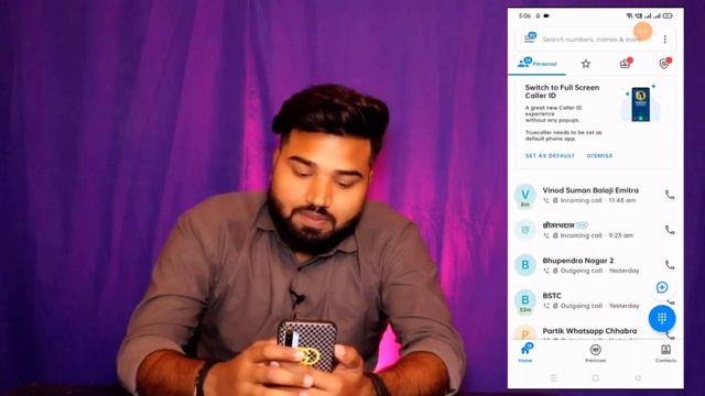 Mobile Number Se Location Kaise Pata Karen 2024 || How to track live location on google map 2024 смотреть онлайн