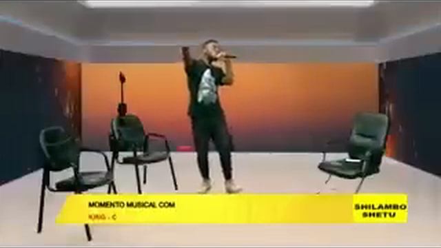 King C vovó Kunja tulole смотреть онлайн