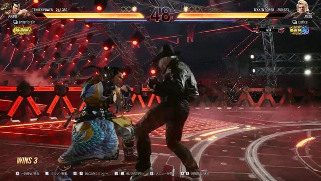 Tekken 8: REPLAY [enter brain(FENG)] vs [Justice(PAUL)] 4K ULTRA HD 60FPS смотреть онлайн