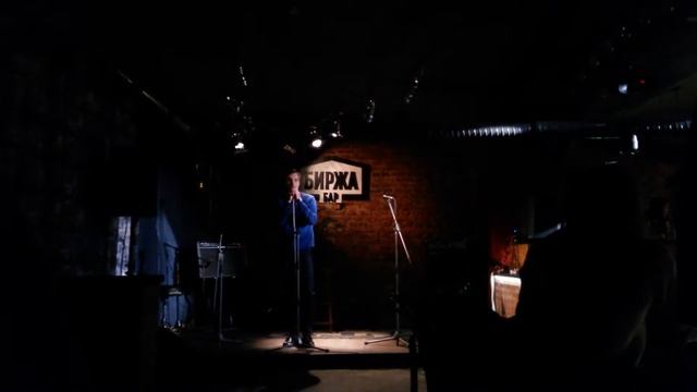 Максим Лопатин. Стихотворение про небо. смотреть онлайн