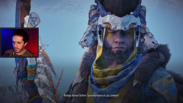 DLC Общая тайна ➤ Horizon Zero Dawn: The Frozen Wilds ◉ Прохождение #29 смотреть онлайн
