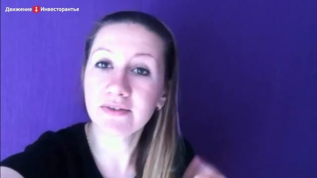 Торговая площадка “Фабрикант” — как работать, чтобы выиграть торги смотреть онлайн