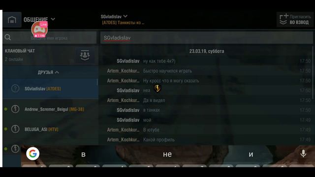 Об. 268 я лечу к тебе на встречу . Путь к 50%. Я должен познать что такое пт