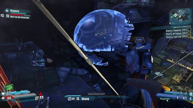 Прохождение Borderlands Pre-Sequel Тайная комната Зарпедон смотреть онлайн