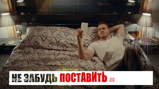 Постучись в мою дверь 11 серия на русском языке [Фрагмент №1] смотреть онлайн