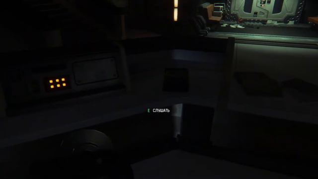 Второстепеные персонажи не важни // Alien: Isolation # 2 смотреть онлайн